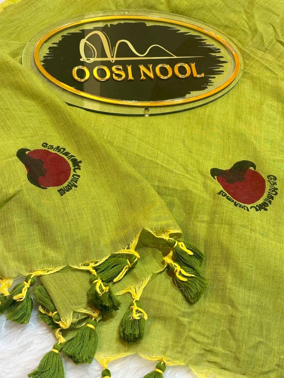 Nerkonda Paarvai Khadi Cotton Saree (Green)