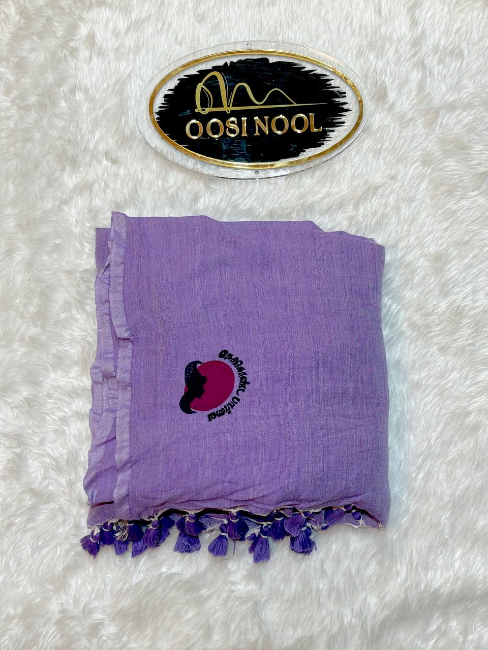 Nerkonda Paarvai Khadi Cotton Saree (Purple)