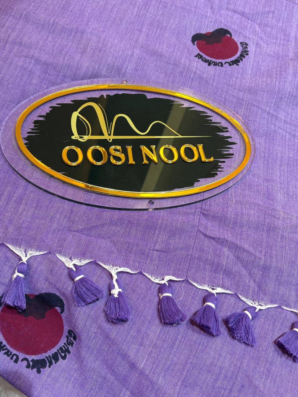 Nerkonda Paarvai Khadi Cotton Saree (Purple)