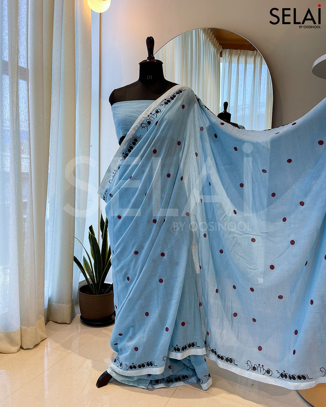 Nimirndha Nannadai Khadi Cotton Saree (Light Blue)