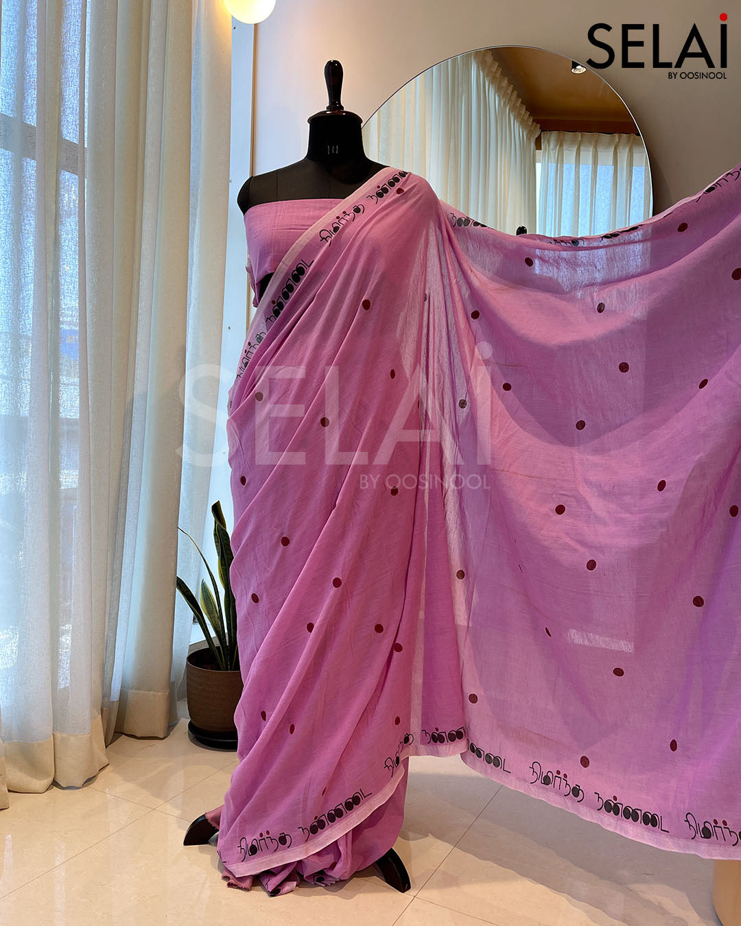 Nimirndha Nannadai Khadi Cotton Saree (Dark Pink)