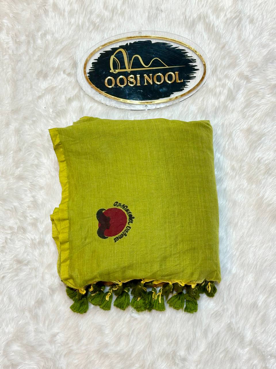 Nerkonda Paarvai Khadi Cotton Saree (Green)