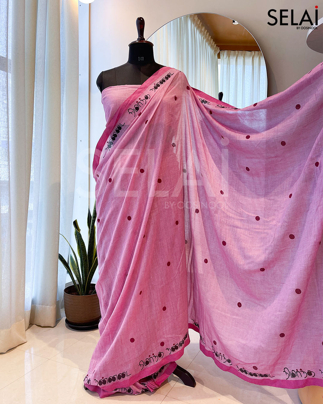 Nimirndha Nannadai Khadi Cotton Saree (Light Pink)