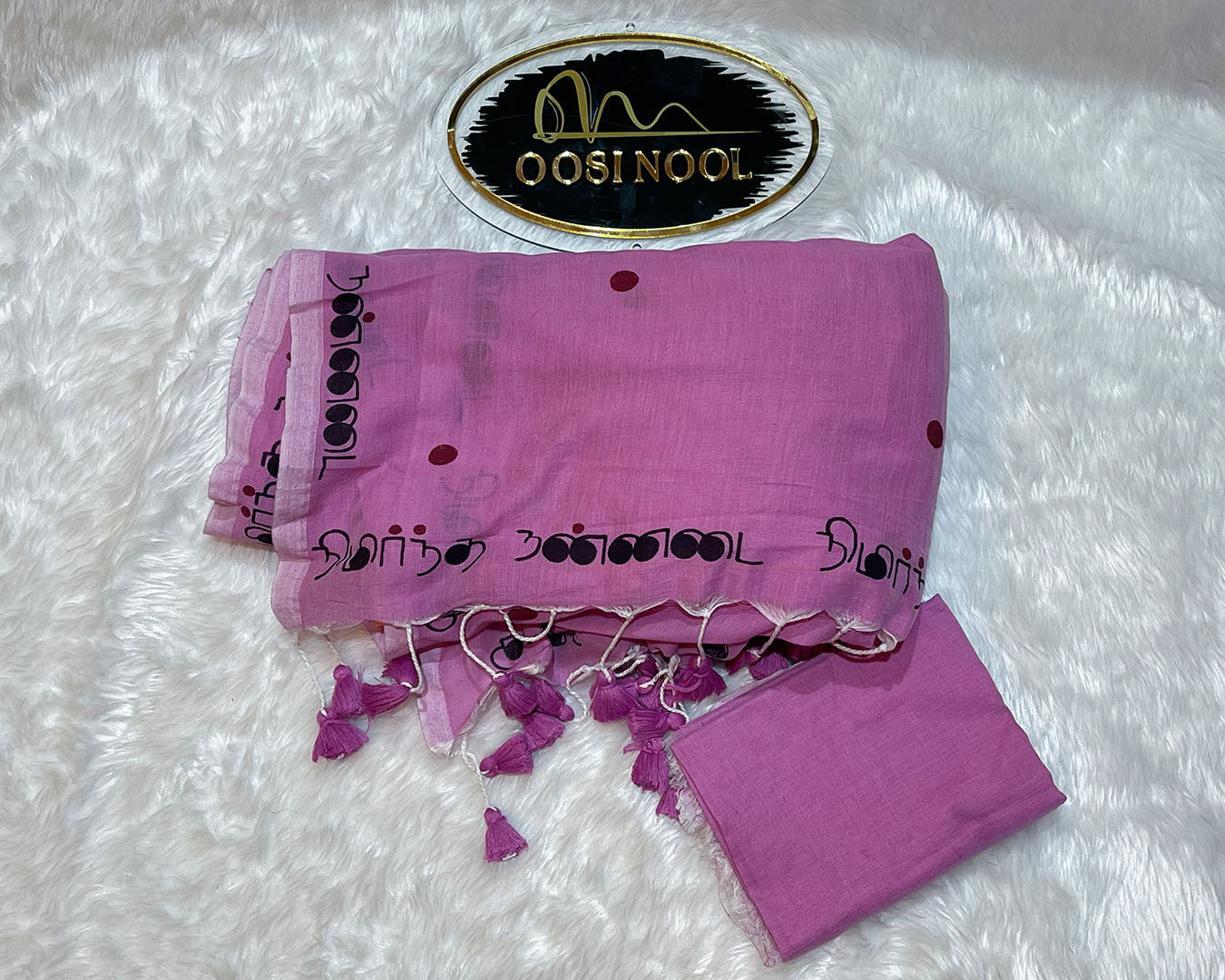 Nimirndha Nannadai Khadi Cotton Saree (Dark Pink)