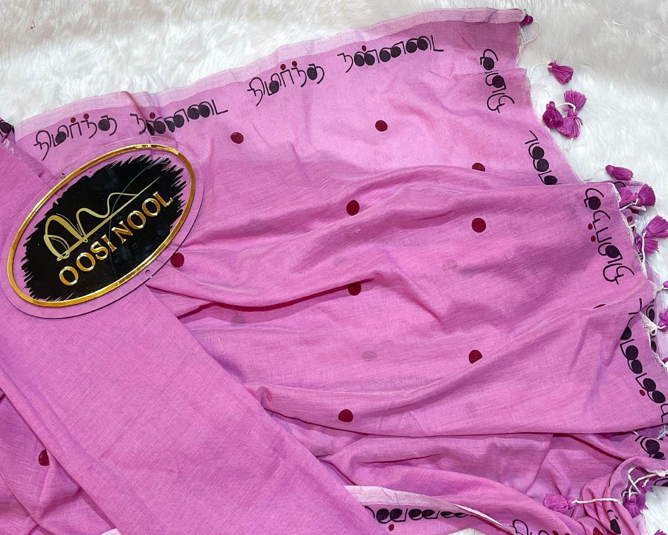Nimirndha Nannadai Khadi Cotton Saree (Dark Pink)