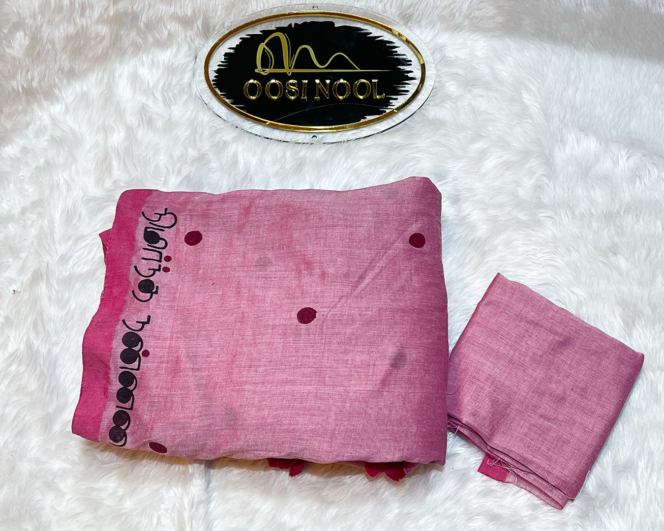Nimirndha Nannadai Khadi Cotton Saree (Light Pink)