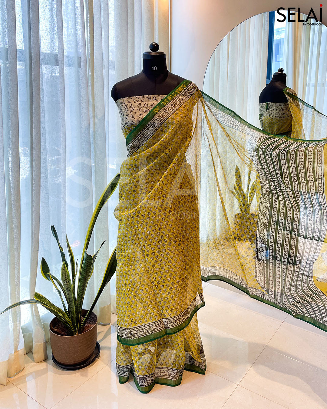Kota Cotton Saree (Yellow)